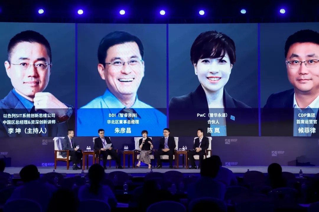 1569483859790889.jpg 圖片關(guān)鍵詞